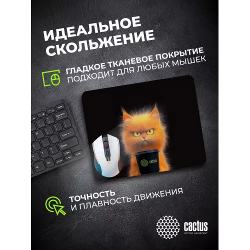 Коврик для мыши Cactus Red Cat 220x180x2мм (CS-MPC-P11XS)