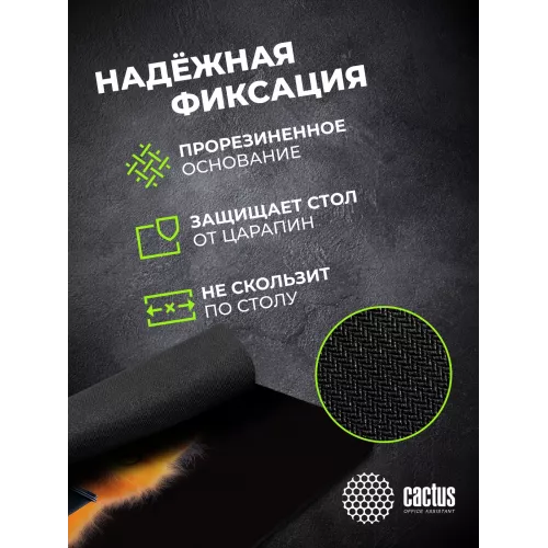 Коврик для мыши Cactus Red Cat 220x180x2мм (CS-MPC-P11XS)