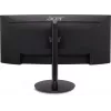 Монитор Acer 34" Vero CB342CURJ0bmiiprzx черный VA LED 1ms 21:9 HDMI M/M матовая HAS Piv 350cd 178гр/178гр 3440x1440 120Hz FreeSync DP UW USB 8.7кг