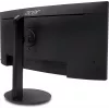 Монитор Acer 34" Vero CB342CURJ0bmiiprzx черный VA LED 1ms 21:9 HDMI M/M матовая HAS Piv 350cd 178гр/178гр 3440x1440 120Hz FreeSync DP UW USB 8.7кг