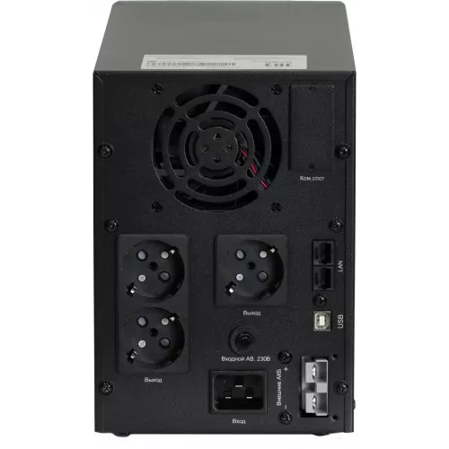 Источник бесперебойного питания Systeme Electriс SMX SMXSE1000T 800Вт 1000ВА черный