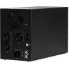 Источник бесперебойного питания Systeme Electriс SMX SMXSE1000T 800Вт 1000ВА черный