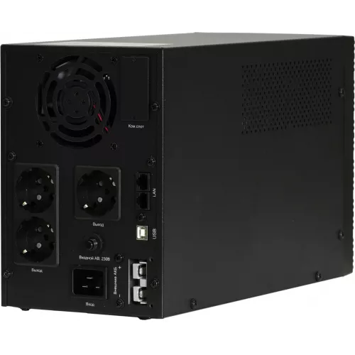 Источник бесперебойного питания Systeme Electriс SMX SMXSE1000T 800Вт 1000ВА черный