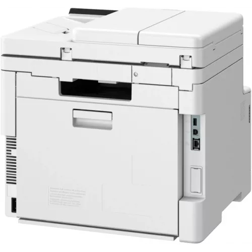 МФУ лазерный Canon i-Sensys MF664Cdw (6928C008) A4 Duplex Net WiFi белый