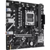 Материнская плата Asus PRIME B850M-F Socket AM5 AMD B850 2xDDR5 mATX AC`97 8ch(7.1) GbLAN RAID+VGA+HDMI
