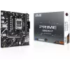 Материнская плата Asus PRIME B850M-F Socket AM5 AMD B850 2xDDR5 mATX AC`97 8ch(7.1) GbLAN RAID+VGA+HDMI