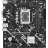 Материнская плата Asus PRIME H810M-K Soc-1851 Intel H810 2xDDR5 mATX AC`97 8ch(7.1) GbLAN RAID+VGA+HDMI