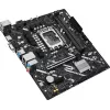 Материнская плата Asus PRIME H810M-K Soc-1851 Intel H810 2xDDR5 mATX AC`97 8ch(7.1) GbLAN RAID+VGA+HDMI