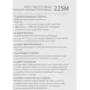 Мышь Оклик 225M черный/красный оптическая 1200dpi USB для ноутбука 3but (288237)