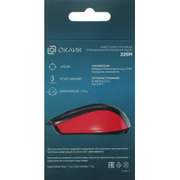 Мышь Оклик 225M черный/красный оптическая 1200dpi USB для ноутбука 3but (288237)