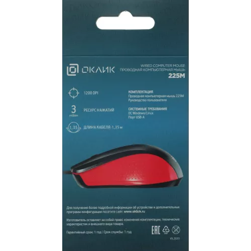Мышь Оклик 225M черный/красный оптическая 1200dpi USB для ноутбука 3but (288237)