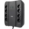 Источник бесперебойного питания Powercom Spider SPD-850N 510Вт 850ВА черный