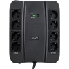 Источник бесперебойного питания Powercom Spider SPD-850N 510Вт 850ВА черный