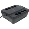 Источник бесперебойного питания Powercom Spider SPD-850N 510Вт 850ВА черный