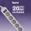 Сетевой фильтр Buro 500SL-3-G 3м (5 розеток) серый (пакет ПЭ)