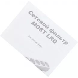 Сетевой фильтр Most LRG 3м (6 розеток) черный (пакет ПЭ)