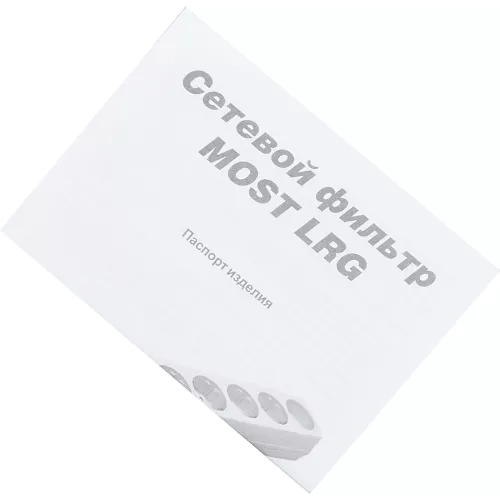 Сетевой фильтр Most LRG 3м (6 розеток) черный (пакет ПЭ)