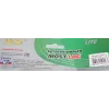 Сетевой фильтр Most LRG 3м (6 розеток) черный (пакет ПЭ)
