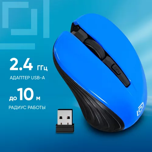 Мышь Оклик 545MW черный/синий оптическая 1600dpi беспров. USB для ноутбука 4but (368630)