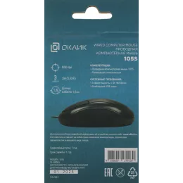 Мышь Оклик 105S черный оптическая 800dpi USB для ноутбука 3but (400941)