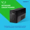 Источник бесперебойного питания Ippon Back Basic 850 Euro 480Вт 850ВА черный