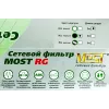 Сетевой фильтр Most RG 2м (6 розеток) черный (коробка)