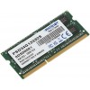 Память DDR3 4Gb 1333MHz Patriot PSD34G13332S RTL PC3-10600 CL9 SO-DIMM 204-pin 1.5В dual rank Ret