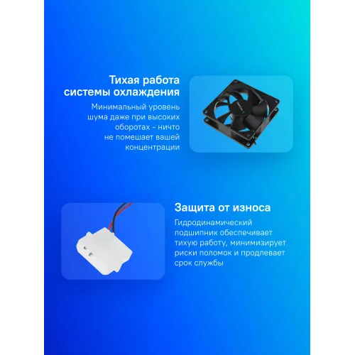 Вентилятор для корпуса Deepcool XFan 80 80х80x25 черный 4-pin (Molex) 20дБ (DP-FDC-XF80) Ret