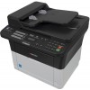 МФУ лазерный Kyocera FS-1025MFP (1102M63RU0/RUV/RU2/NX2/DZ2) A4 Duplex белый