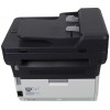 МФУ лазерный Kyocera FS-1025MFP (1102M63RU0/RUV/RU2/NX2/DZ2) A4 Duplex белый