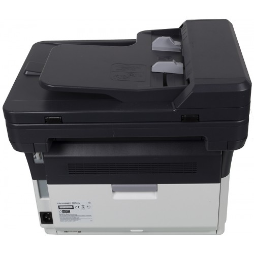 МФУ лазерный Kyocera FS-1025MFP (1102M63RU0/RUV/RU2/NX2/DZ2) A4 Duplex белый