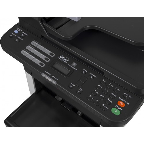 МФУ лазерный Kyocera FS-1025MFP (1102M63RU0/RUV/RU2/NX2/DZ2) A4 Duplex белый