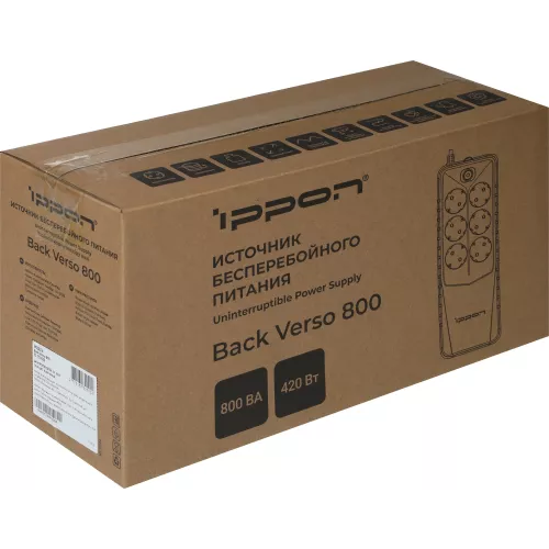 Источник бесперебойного питания Ippon Back Verso 800 420Вт 800ВА черный