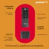 Источник бесперебойного питания Ippon Back Verso 800 420Вт 800ВА черный