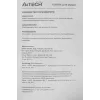 Коврик для мыши A4Tech Bloody B-080 Большой черный/рисунок 430x350x4мм