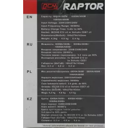 Источник бесперебойного питания Powercom Raptor RPT-800A 480Вт 800ВА черный