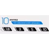 Сетевой фильтр Buro 500SH-1.8-W 1.8м (5 розеток) белый (коробка)