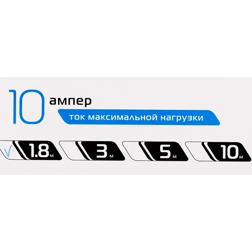 Сетевой фильтр Buro 500SH-1.8-W 1.8м (5 розеток) белый (коробка)