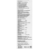 Сетевой фильтр Buro 500SH-1.8-W 1.8м (5 розеток) белый (коробка)
