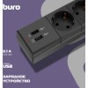 Сетевой фильтр Buro BU-SP5_USB_2A-B 5м (6 розеток) черный (коробка)