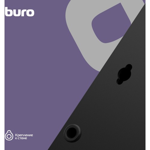 Сетевой фильтр Buro BU-SP5_USB_2A-B 5м (6 розеток) черный (коробка)