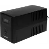 Источник бесперебойного питания Ippon Smart Power Pro II 1200 720Вт 1200ВА черный