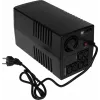 Источник бесперебойного питания Ippon Smart Power Pro II 1200 720Вт 1200ВА черный