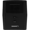 Источник бесперебойного питания Ippon Smart Power Pro II 1200 720Вт 1200ВА черный