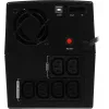 Источник бесперебойного питания Ippon Smart Power Pro II 1200 720Вт 1200ВА черный