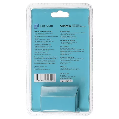 Мышь Оклик 505MW черный оптическая 1000dpi беспров. USB для ноутбука 3but (1018256)