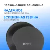Коврик для мыши Оклик OK-RG0550-GR Мини серый 220x195x20мм