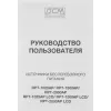 Источник бесперебойного питания Powercom Raptor RPT-1025AP LCD 615Вт 1025ВА черный