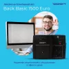Источник бесперебойного питания Ippon Back Basic 1500 Euro 900Вт 1500ВА черный