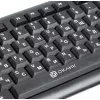 Клавиатура Оклик 180V2 черный USB (1185956) кабель 2м